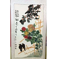 《故园秋色》作品